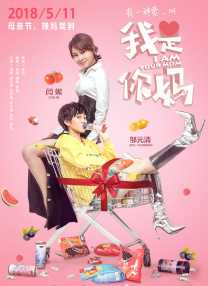 极品国产精品